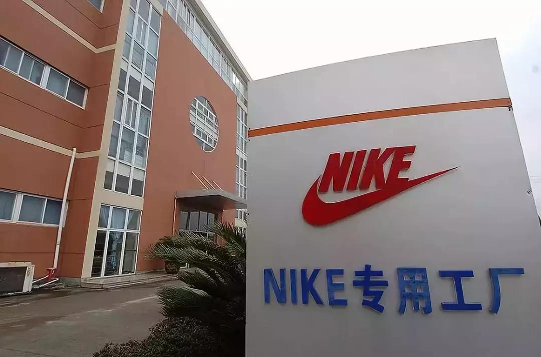 蔡猜私董会|市值千亿的代工企业是怎么诞生的？