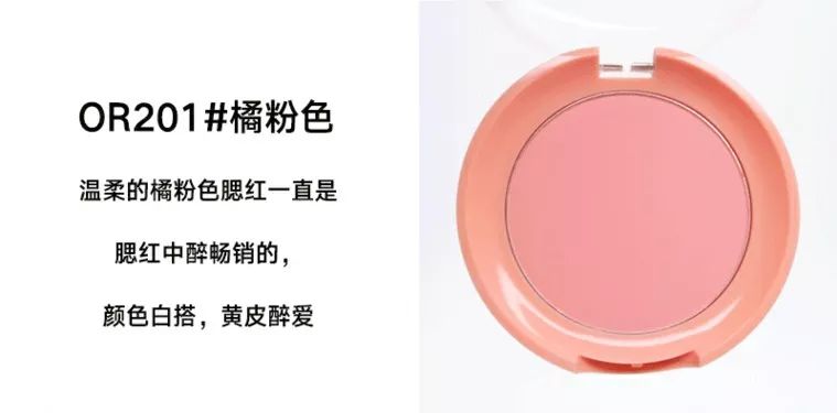 吃土党美妆,吃土女孩必备的美妆店铺