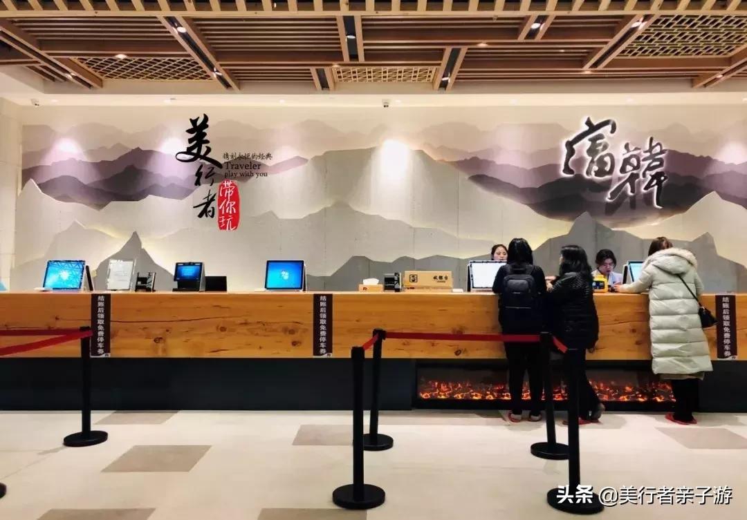 天津哪里有汗蒸水上乐园,天津滨海汗蒸温泉馆