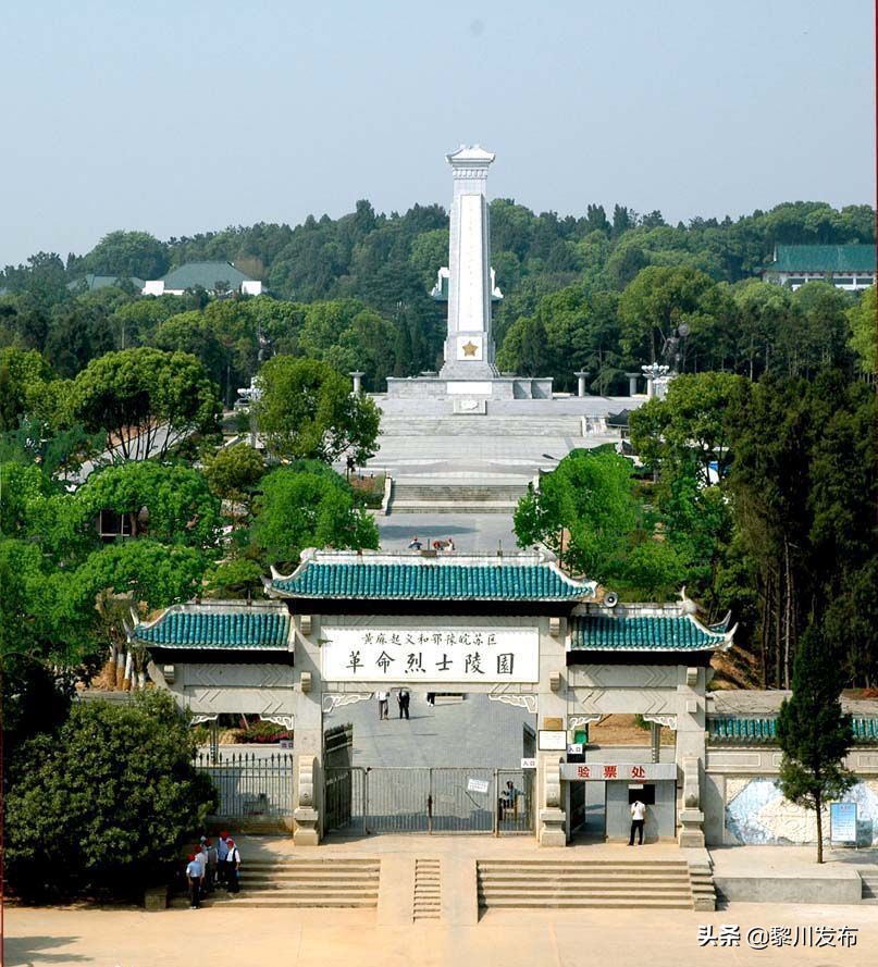 鄂豫皖革命根据地连环画,鄂豫皖革命根据地总指挥