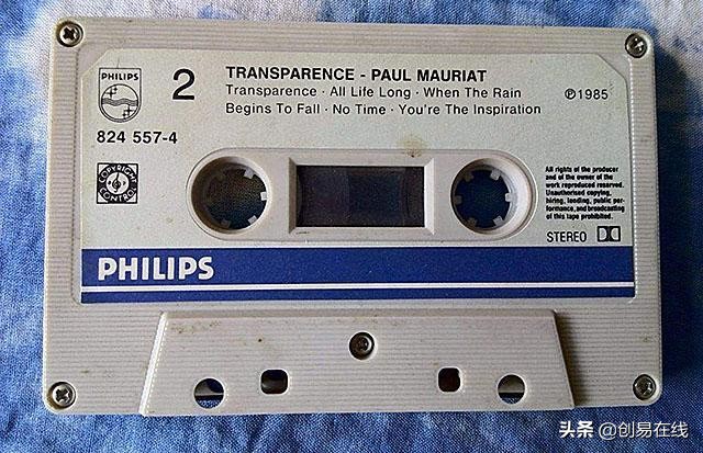 2020年的你还记得这些经典老歌吗,20年前的磁带值钱吗