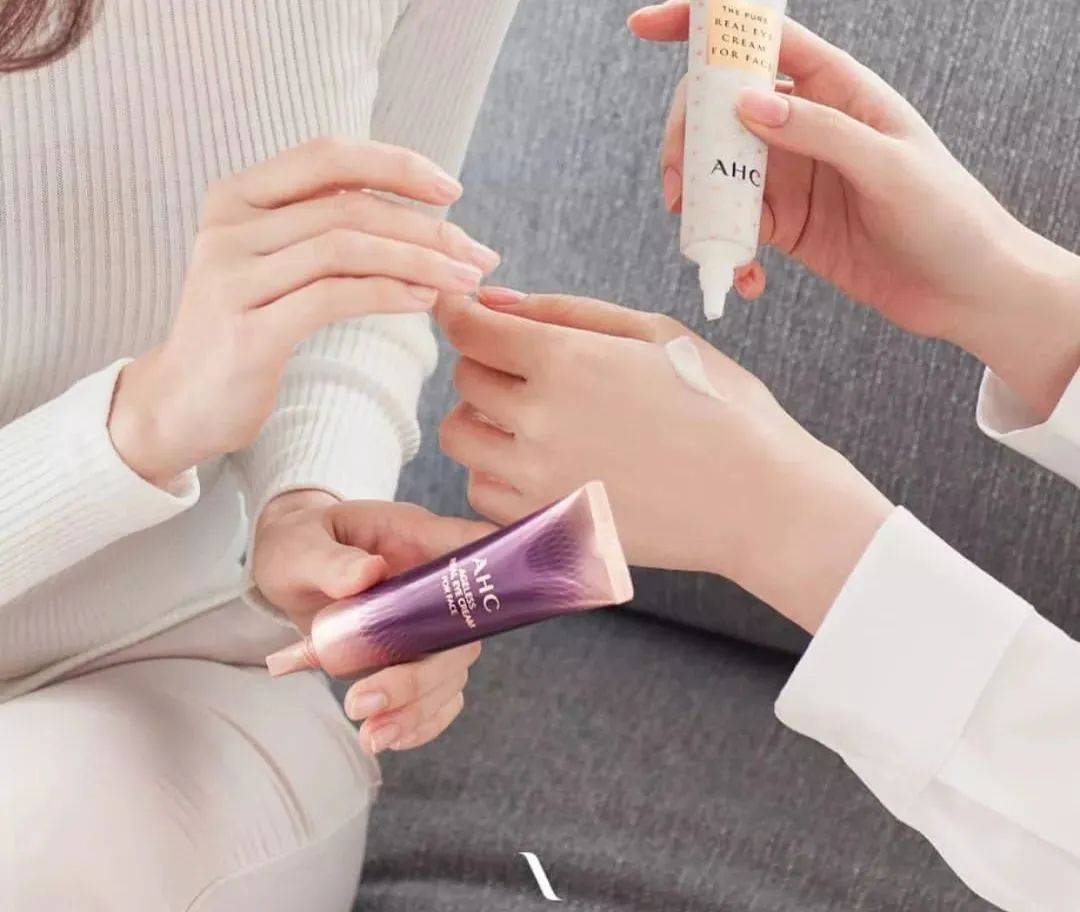 杨超越同款眼霜,get杨超越同款