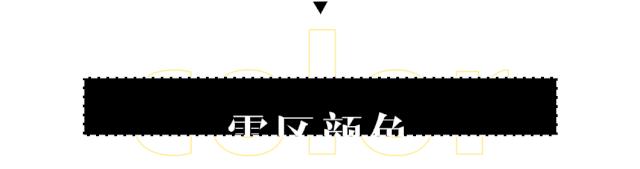 黄黑皮不适合的衣服颜色图片,黄黑皮冬天别穿这3个颜色