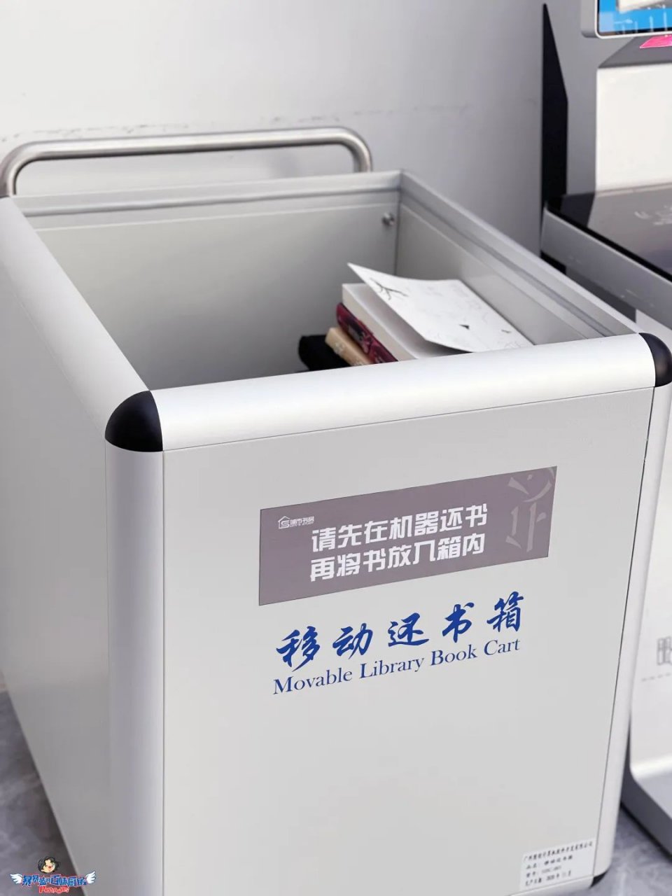 美哭了！沈阳公园里的高颜值城市书房，周末限流入馆！暴风哭泣