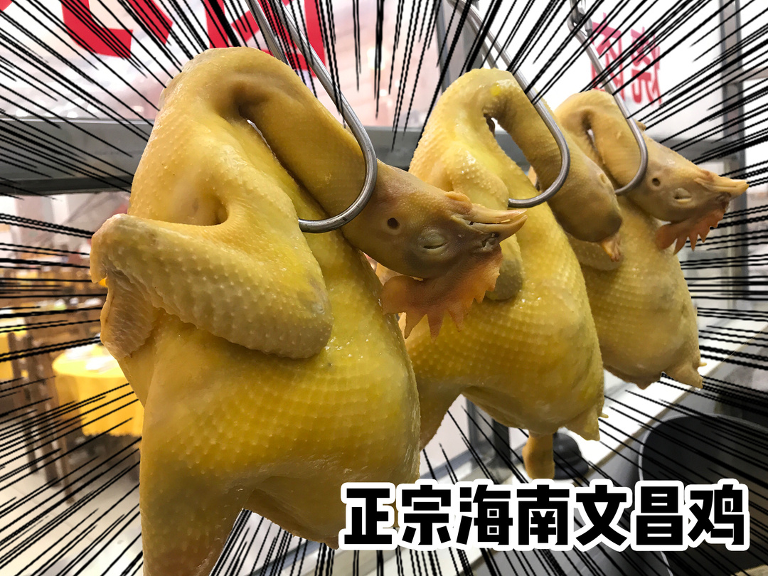 十年老店撩翻盐步人，花30+元就能吃撑！