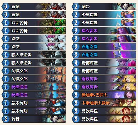 炉石传说钻石卡牌炎魔之王金橙,炉石卡牌新卡