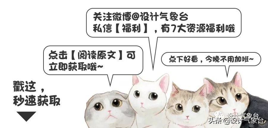 你嫉妒那个用古风出图的同事?我也嫉妒