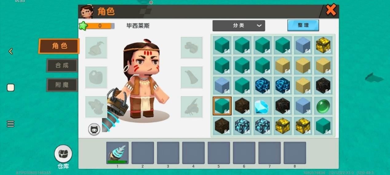 mc与mn的素质对比,mc和mn谁是正版