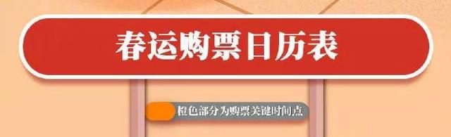 燕郊放假通知今天,燕郊重要放假通知