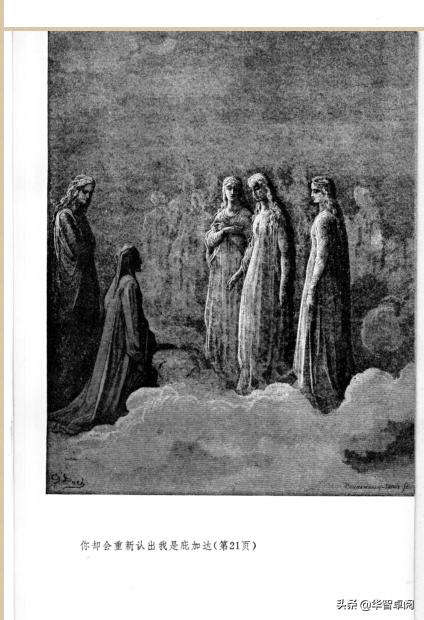 文学名著典藏正版pdf,中外文学名著电子书免费下载