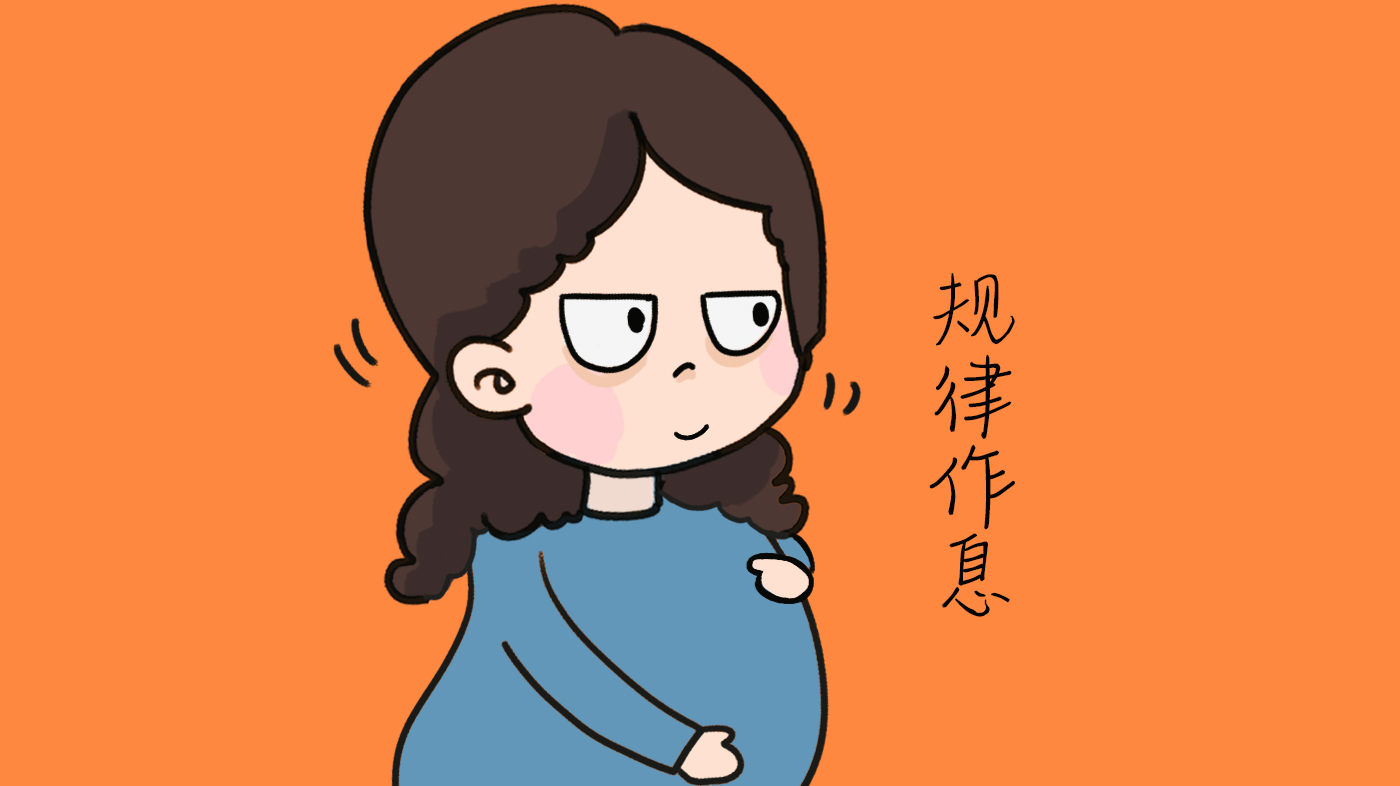 孕晚期很容易累怎么办,孕晚期胎宝宝不舒服会有什么信号