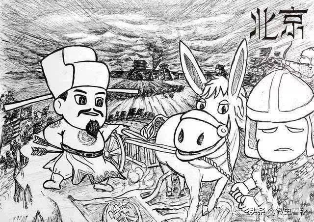 瀹嬪お绁栧畫澶畻浜虹墿璇勪环,璇勪环鍞愬お瀹楄瘎浠峰畫澶