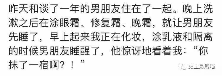 如何委婉地表达最近手头有点紧,怎样委婉的表示自己手头有点紧
