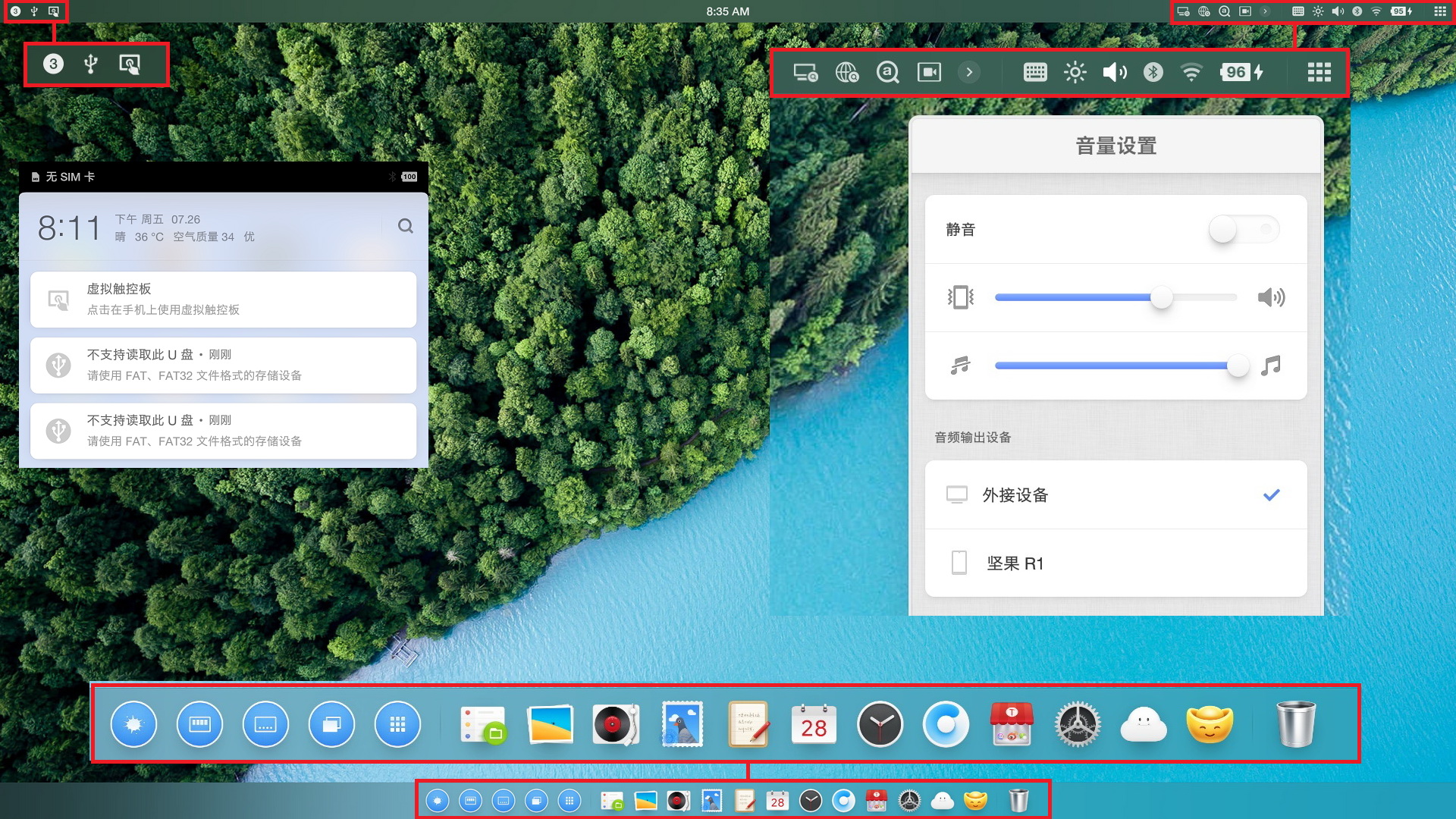 坚果tnt显示器怎么样,坚果tnt工作站显示器怎么样