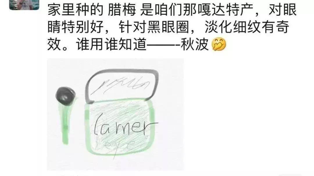 留学生票圈的代购都疯了!个个变身精通八国语言的灵魂画手……