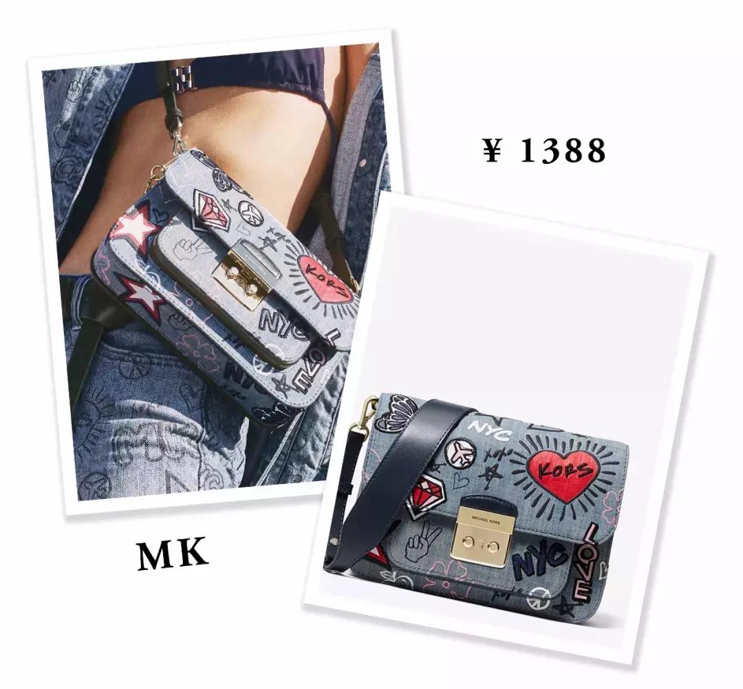 今年最流行的包包小ck,包包推荐小众高级感通勤包夏天