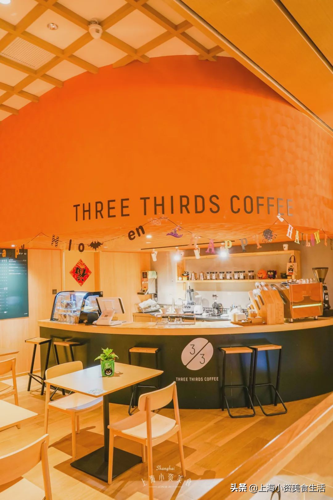 泡汤馆魔都,魔都新晋泡汤馆