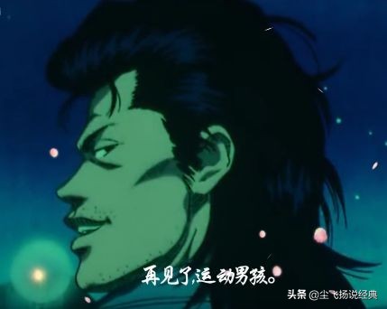 豆瓣9.1震撼无数人,豆瓣9.5每一集都让人热泪盈眶