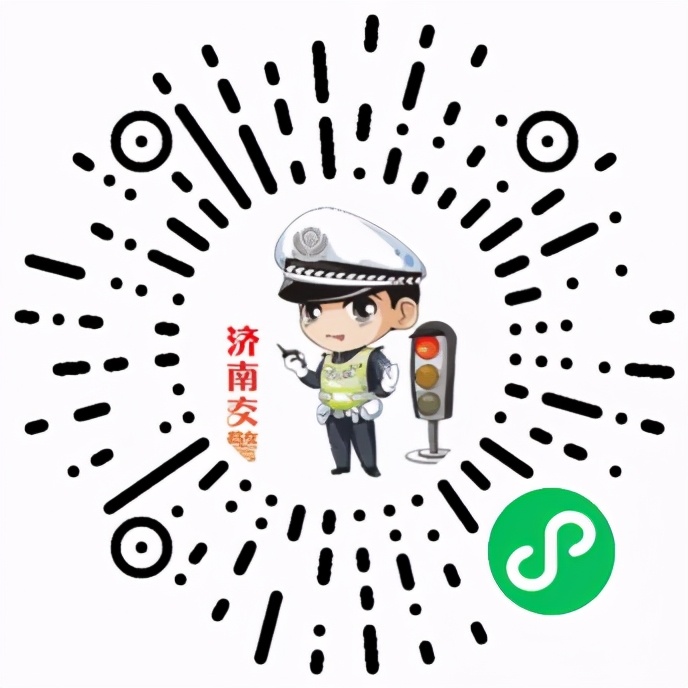 智慧交通ai智能平台,济南智慧交管