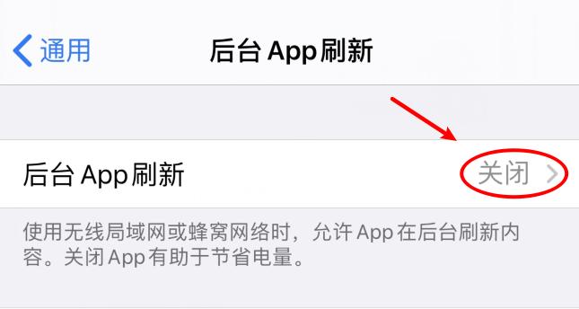 一招让苹果6s流畅,iphone6s怎么变得更加流畅