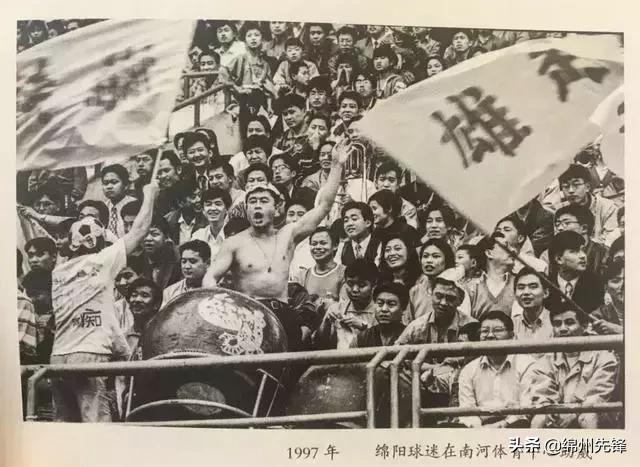 绵阳经开区体育公园最新建设消息,绵阳运动公园最新规划