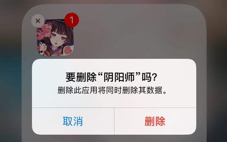 做游戏不如养猪？网易将建设第四座养猪厂，一斤价格上百