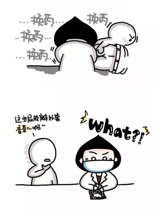 痔疮手术后需要注意哪些事项,肛瘘痔疮手术后注意事项