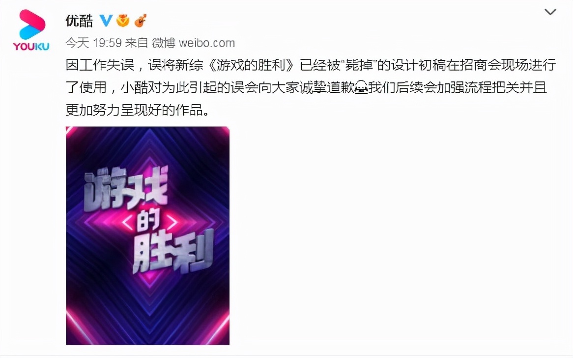 大赚9亿美元，热度超16亿，这爆款也是你能蹭的？