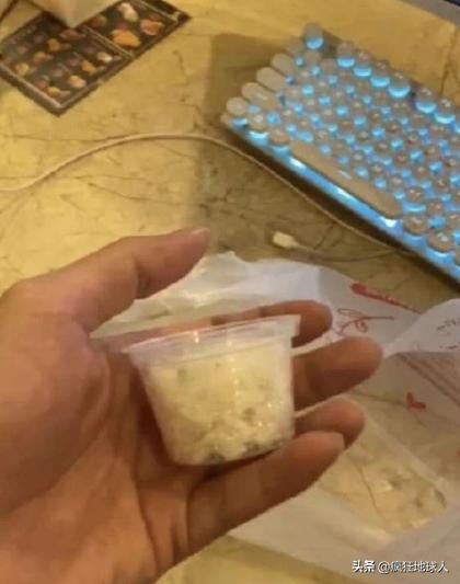 那些让你笑出眼泪的搞笑图片,50张搞笑图片总有一张能逗笑你