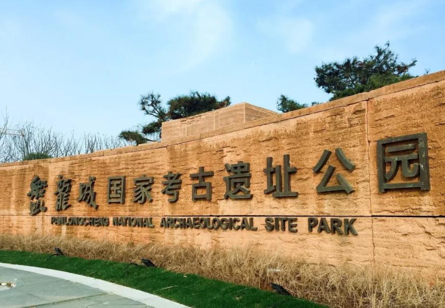 武汉刚需新楼盘哪个值得买,武汉首付40万三房的楼盘推荐