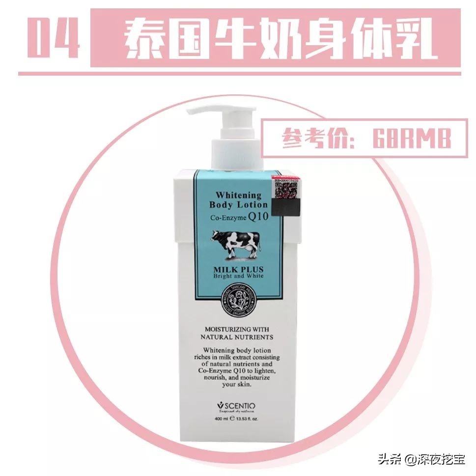 这十大鸡肋彩妆别说你还在用,买完就后悔的东西