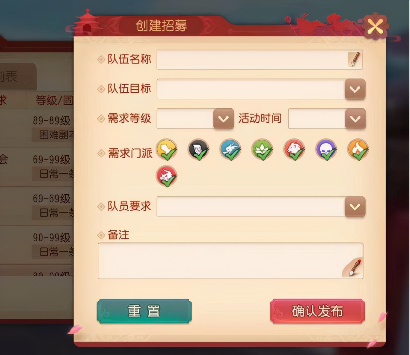 梦幻西游三维版本副本攻略,梦幻西游前期能刷日常的阵容