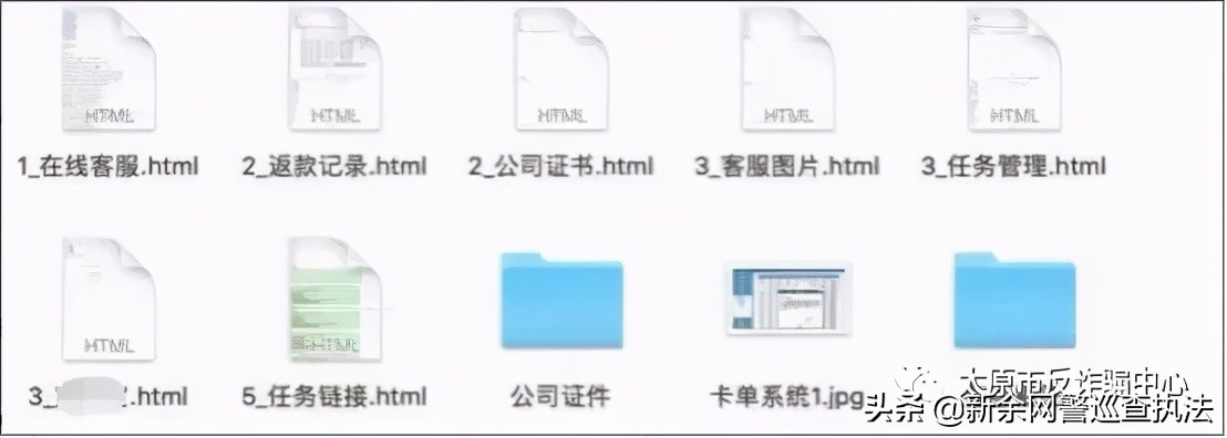 挣钱吗？一夜暴“负”那种