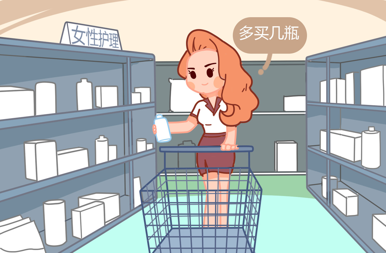 为什么孕妈的裤子湿湿的,孕期夏季裤子总是湿湿的