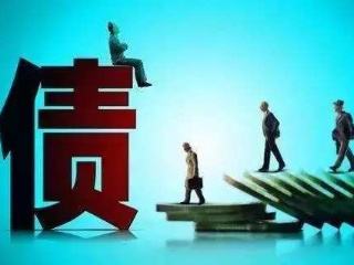 银行贷的款怎么弄出来,如何还银行贷的款