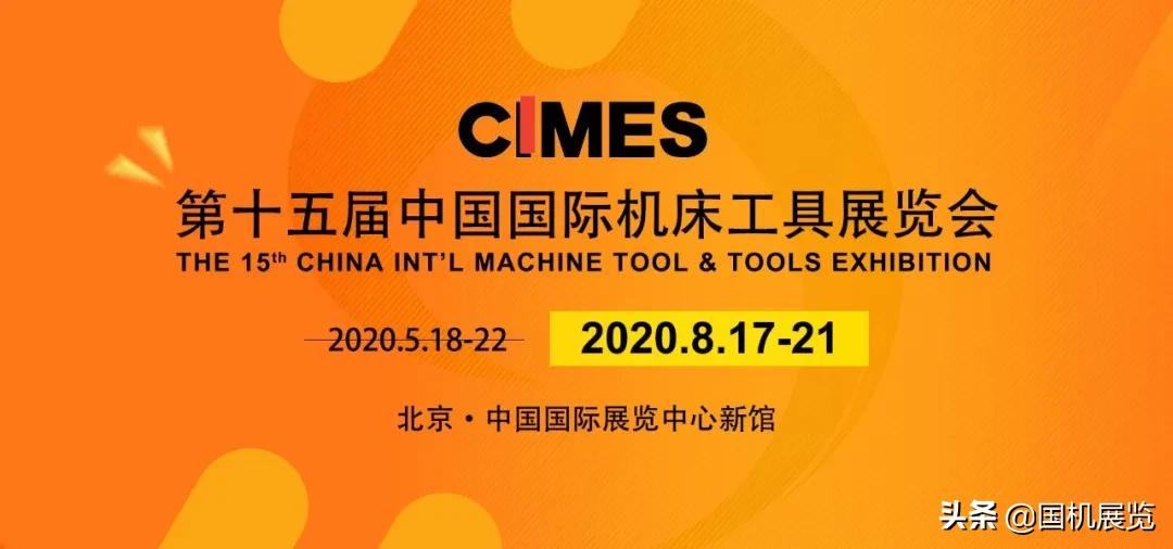 工业软件的七大演进趋势,中国工业软件的未来发展趋势