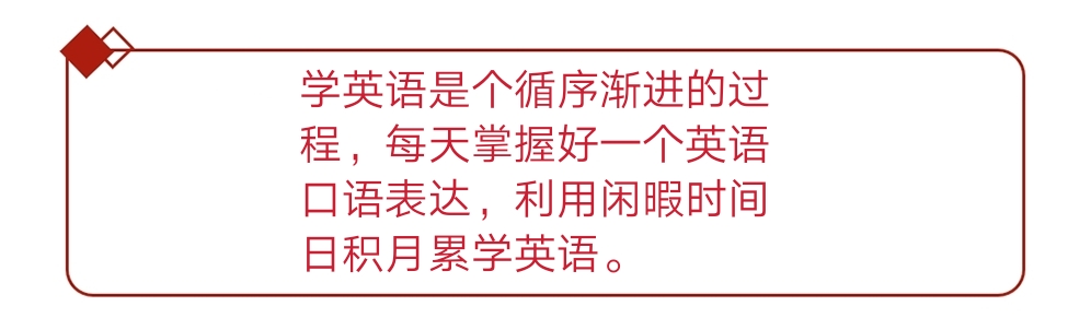 itisadate是什么意思,itsadate