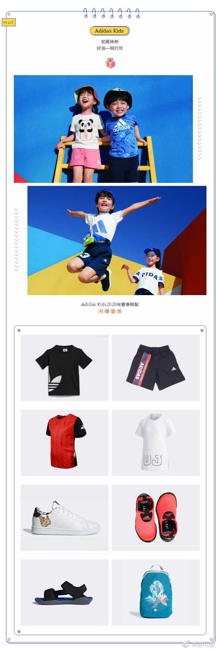 阿迪儿童官方旗舰店轻便书包,adidas儿童官方旗舰店粉红色书包