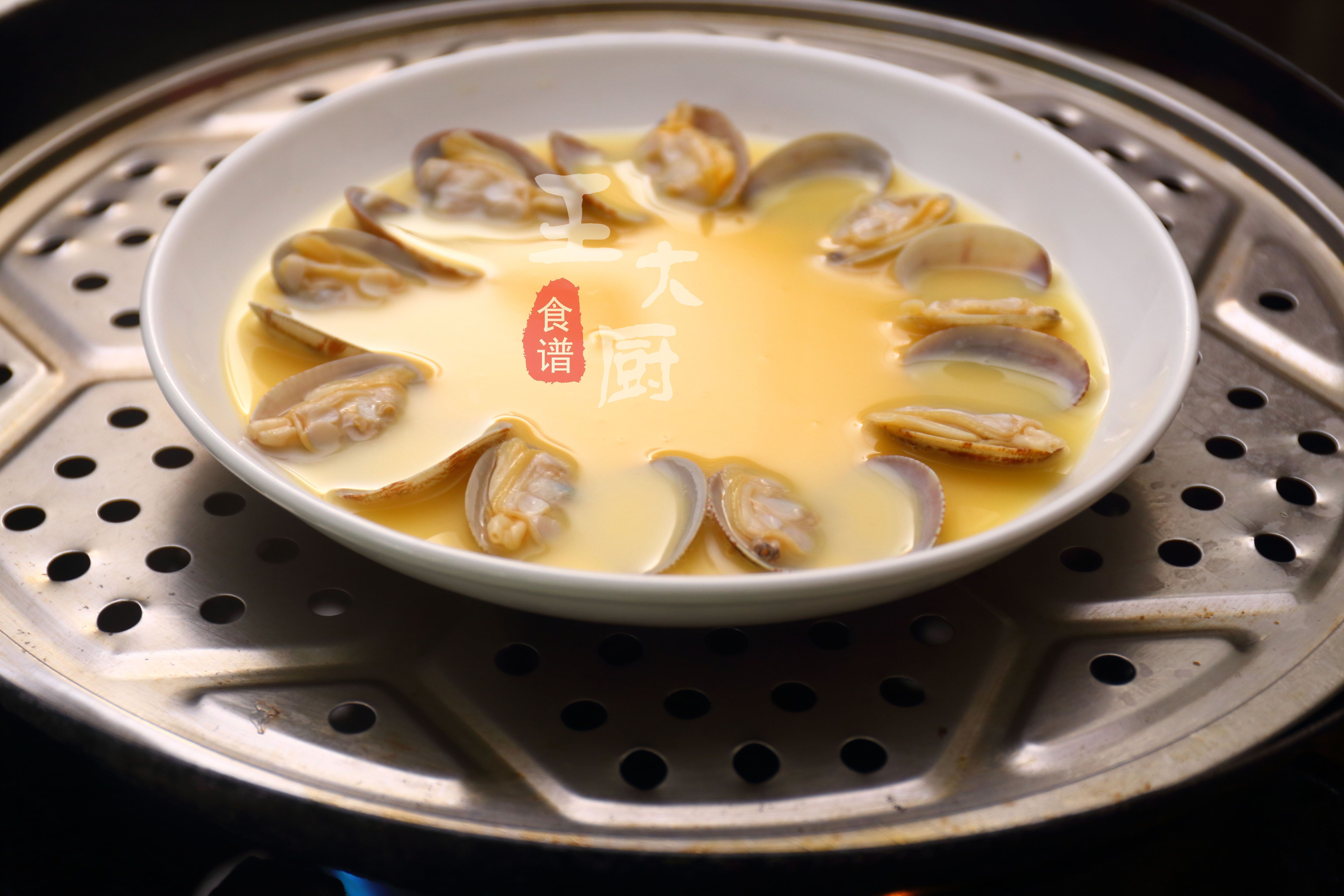 花蛤蒸蛋的正确做法,花蛤蒸蛋的正宗做法视频