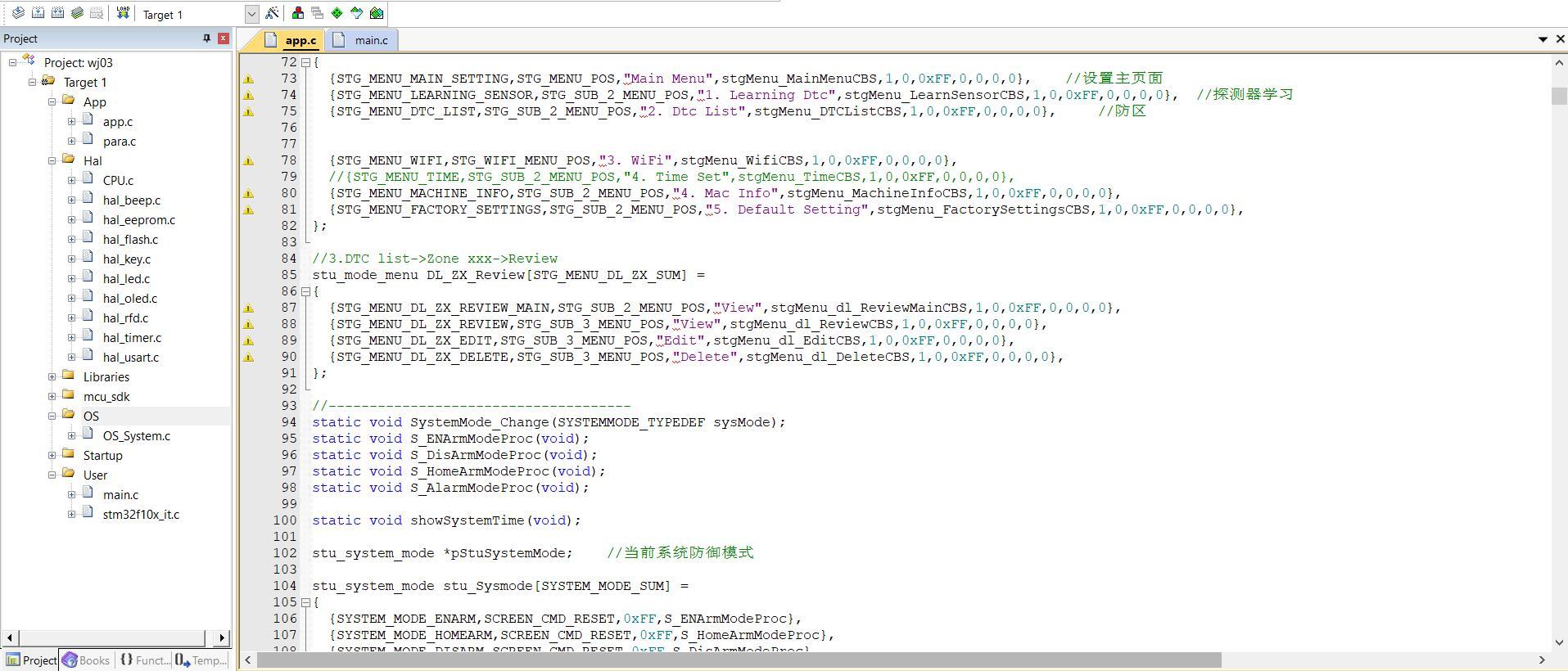 stm32知识大全,怎样学stm32比较快入门