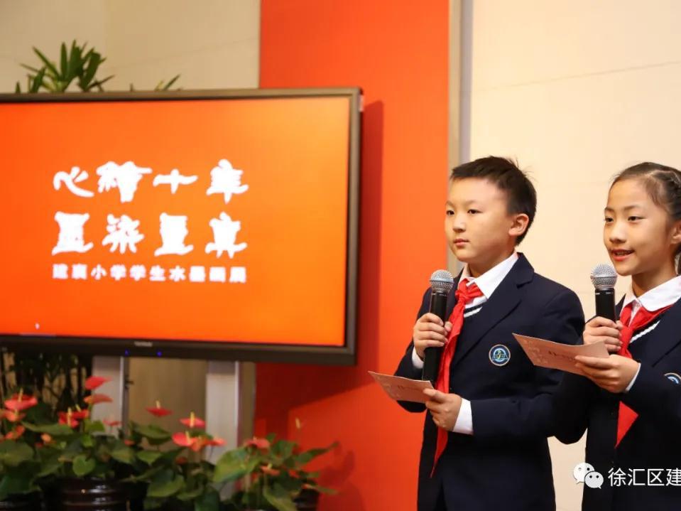 天平街道的这个青少年书法展不一般！“文明实践+德育圈”的新模式广受好评