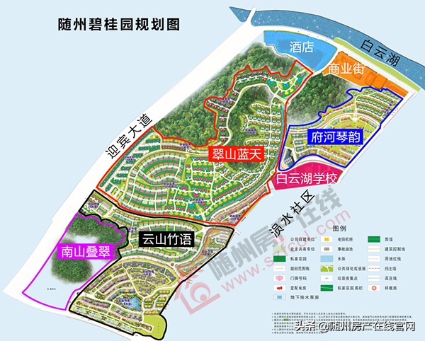 螺旋赞！随州稳坐大哥位置12年的楼盘，亮出“终极王炸”产品