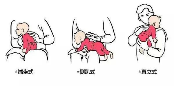 宝宝吐奶的急救处理方法是什么,宝宝吐奶了怎么办3个办法解决