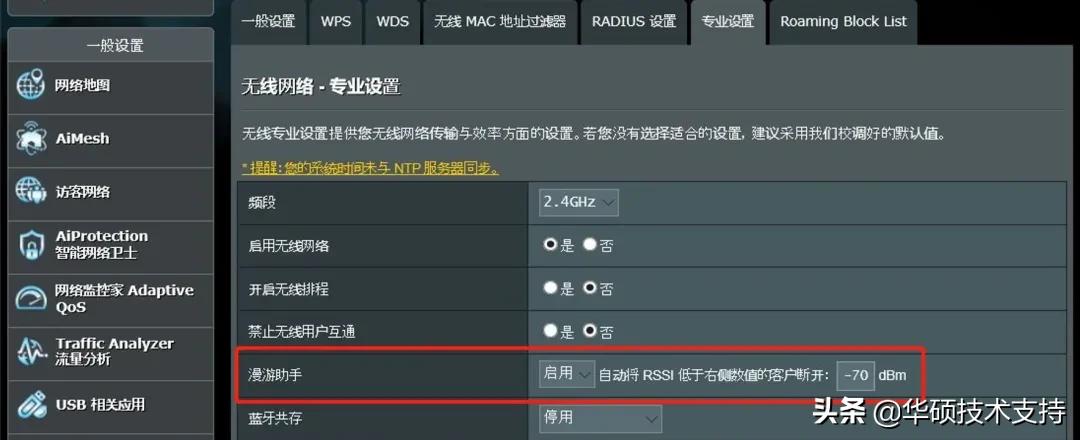 无线卡信号差,无线上网卡信号差