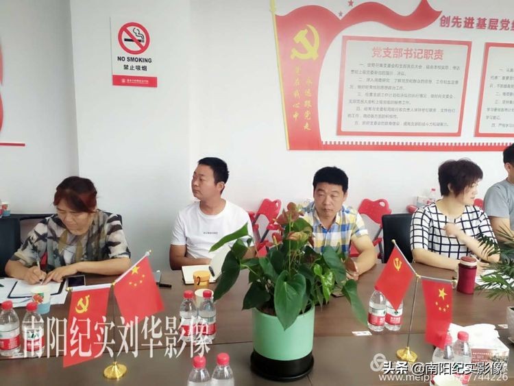 南阳市青少年足球锦标赛,南阳市青少年足球赛