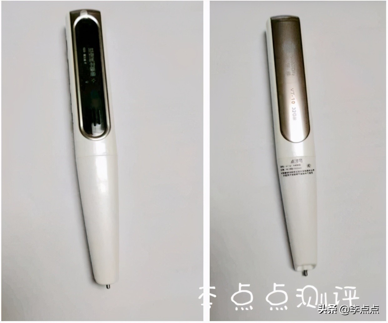 各大品牌点读笔测评,平价好用的点读笔测评