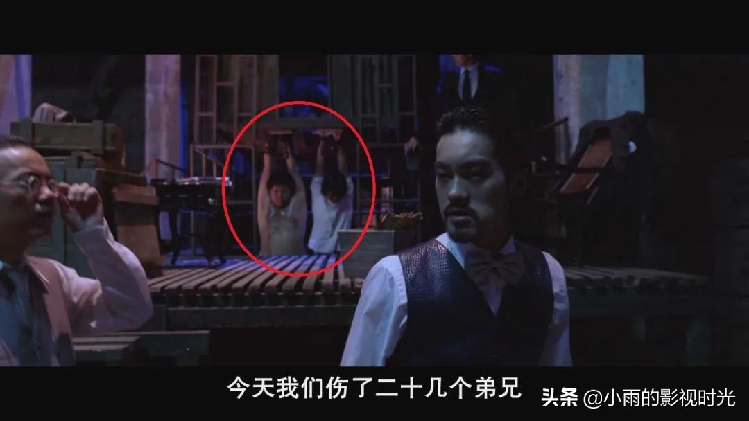 周星驰幻想视频,周星驰功夫梦电影