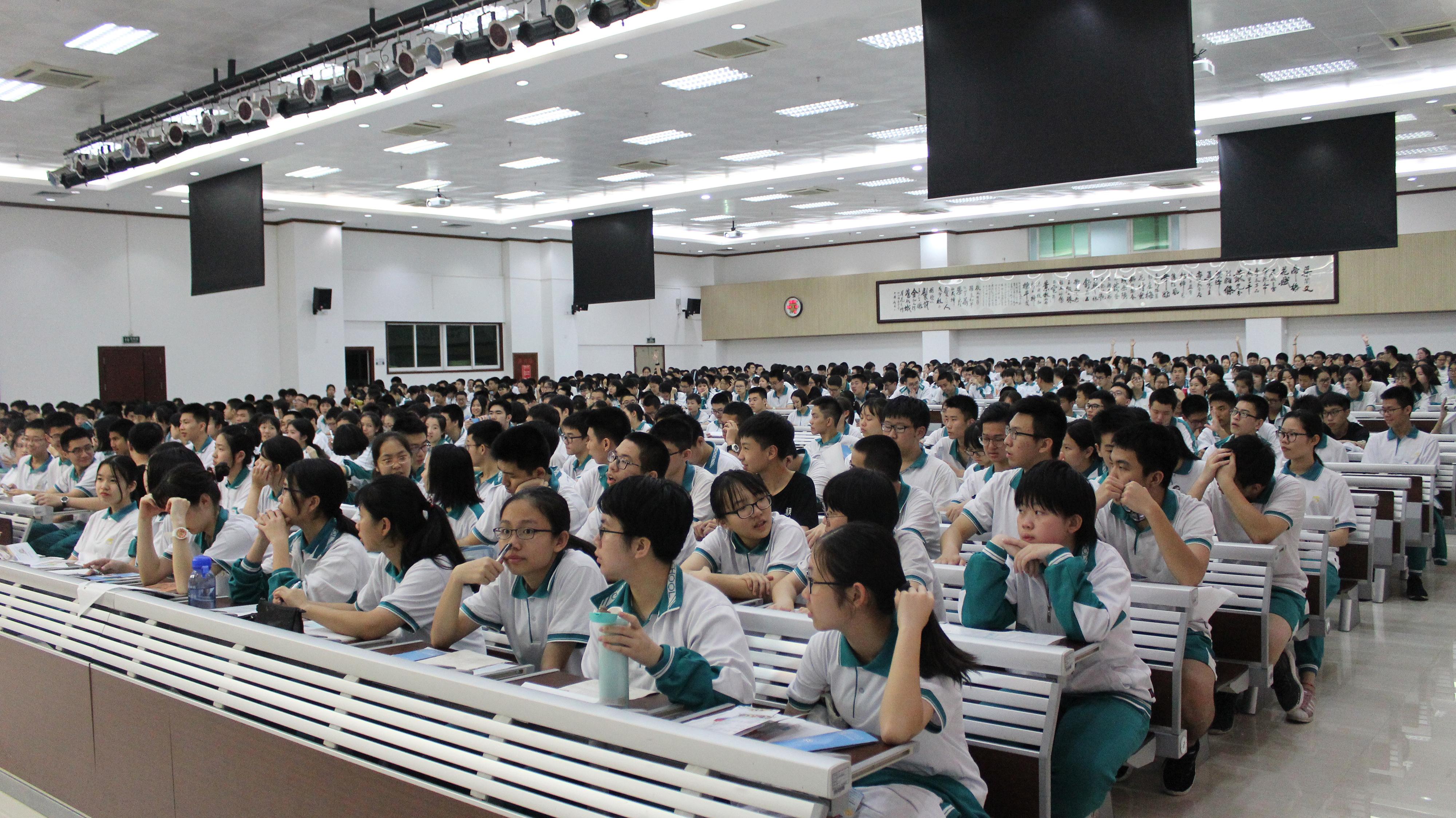 近视眼不能报考的5大专业,近视眼学生高考限报专业