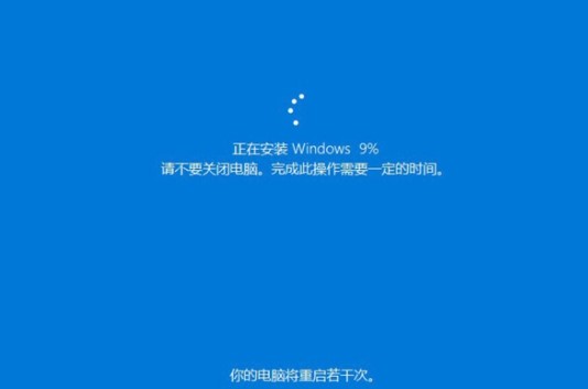 小白一键重装怎么用usb重装系统,重装系统用云重装