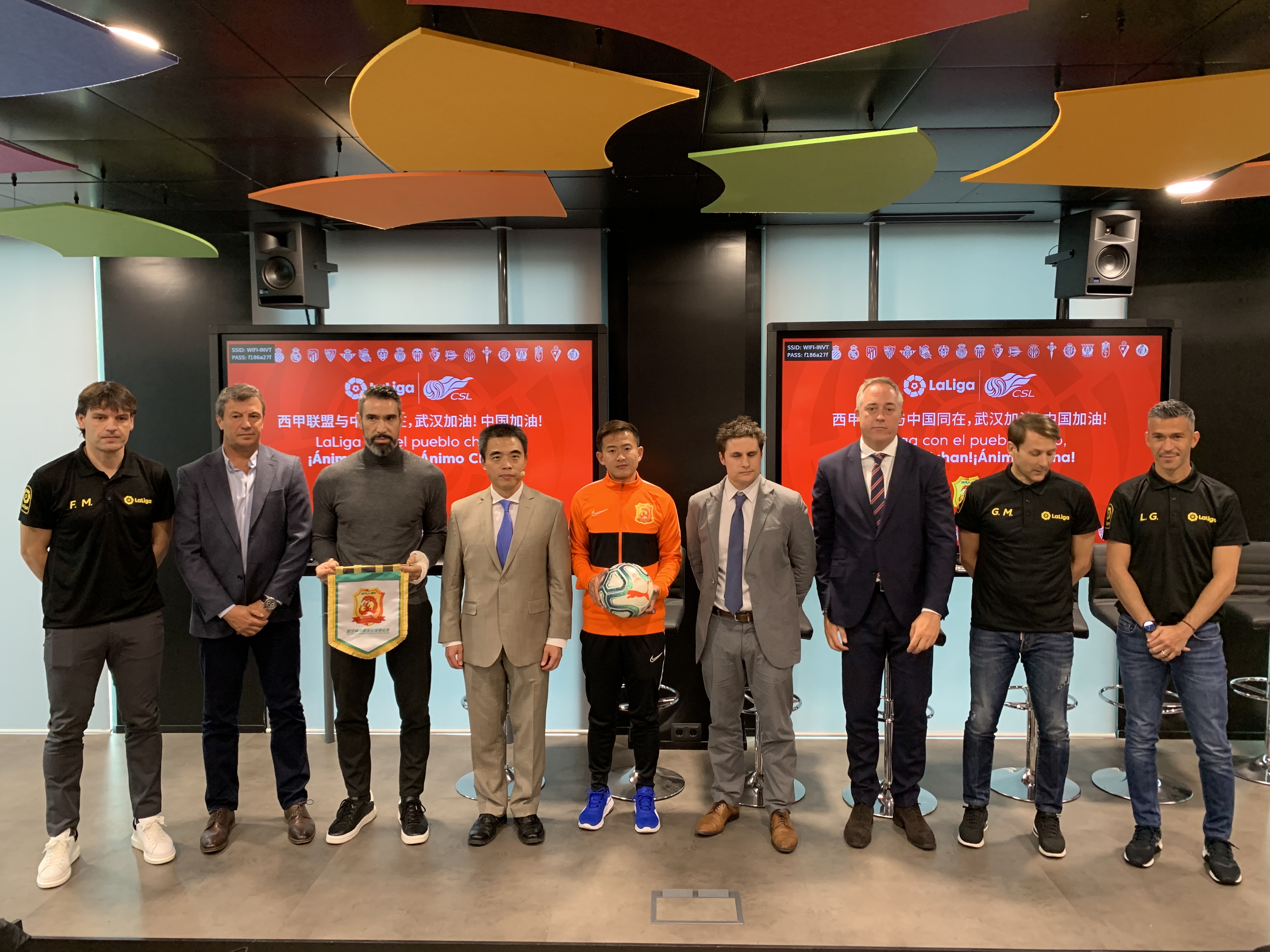 武汉卓尔足球队赛事直播,武汉卓尔足球比赛